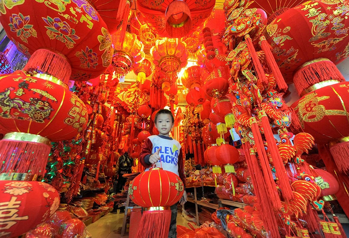 Chinese New Year 2017