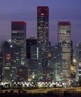 Image of Park Hyatt in Beijing