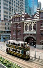 Central, Hong Kong