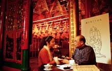 Fortune Telling