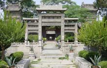 Image of Xi'an Mosque