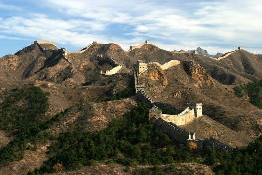 Image of A View of the Great Wall north of Beijing
