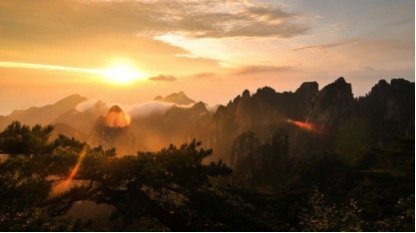 Huangshan