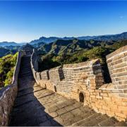 Great Wall of China Beijing