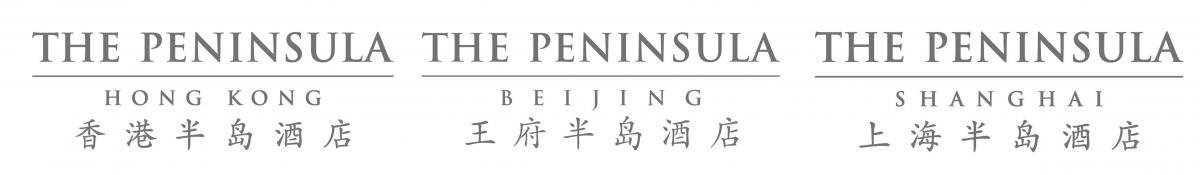 Peninsula Logos