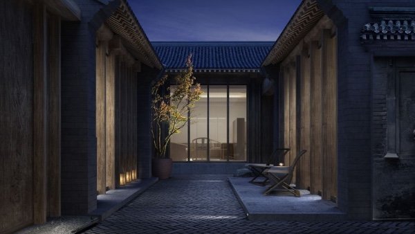 Mandarin Oriental Beijing